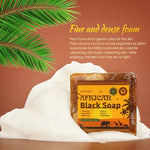 BeautyLights African Black Soap