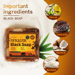 BeautyLights African Black Soap